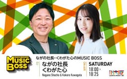 停止