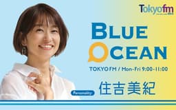 停止