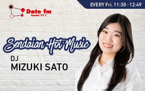 Date fm Sendaian Hot Music