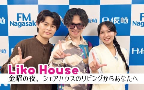 Liko Houseのヘッダー画像