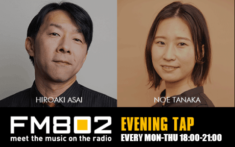 EVENING TAP(20時台)