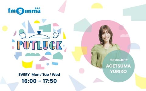 ＰＯＴＬＵＣＫ