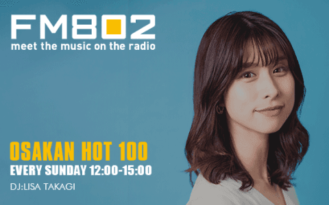 OSAKAN HOT 100(13時台)