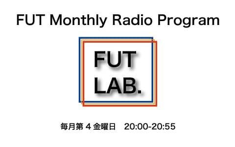 FUT Monthly Program - FUT LAB. -