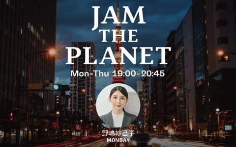 JAM THE PLANET