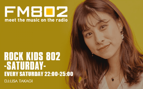 ROCK KIDS 802-FRIDAY＆SATURDAY-のヘッダー画像