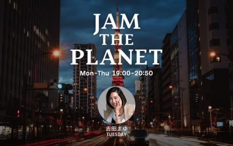 JAM THE PLANET
