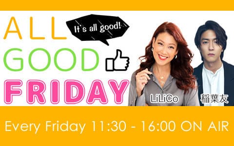 ALL GOOD FRIDAY(PART1)