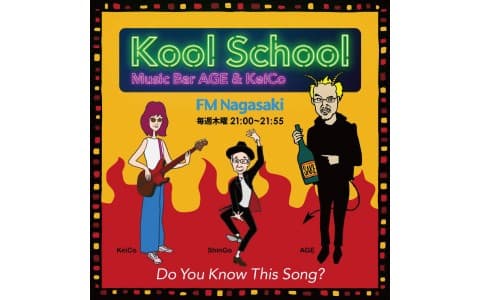 Kool School, Music Bar AGE & KeiCoのヘッダー画像