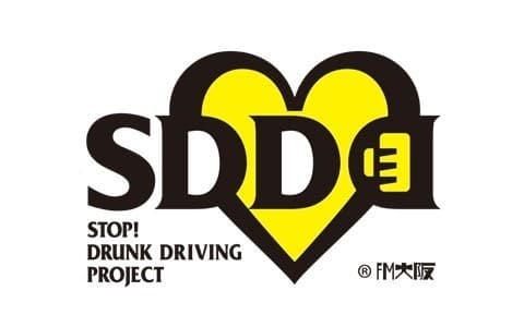 LOVE FLAP 成人の日 SPECIAL SDD～PROMISE 20