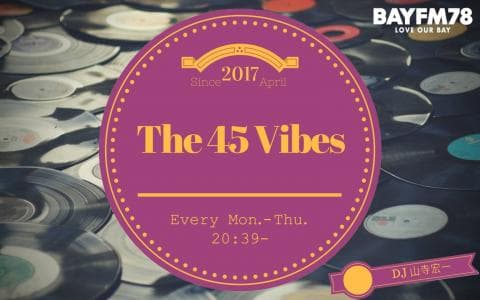The 45 Vibes