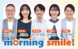 停止