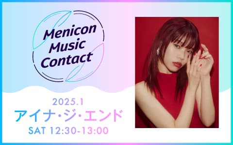 Menicon Music Contact