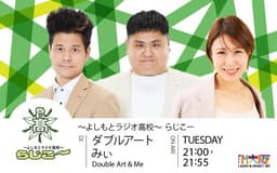 停止