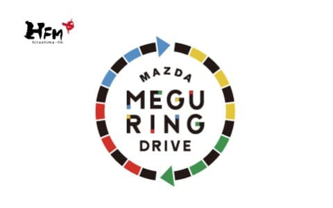 MAZDA MEGURING DRIVE