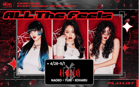 ALL The Feels（HANA）