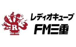 停止