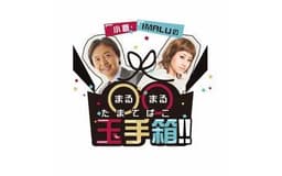 停止