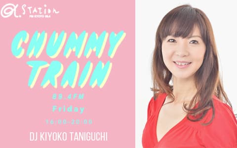 CHUMMY TRAINのヘッダー画像