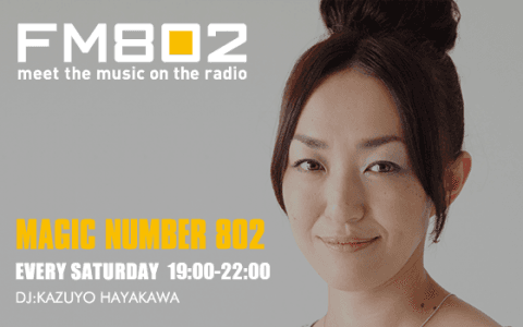 MAGIC NUMBER 802(20時台)