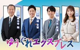 停止