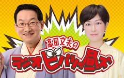停止