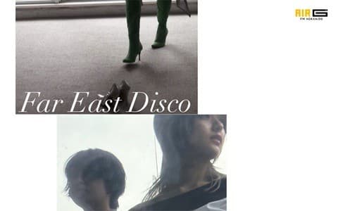 Far East Disco