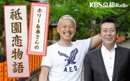 停止