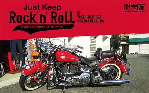 Just Keep Rock'n'Rollのヘッダー画像