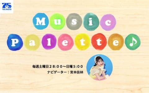 Music Palette♪