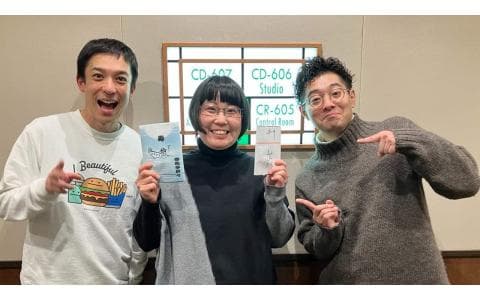 小痴楽の楽屋ぞめき　第１１６回
