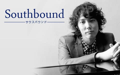 Ｓｏｕｔｈｂｏｕｎｄ