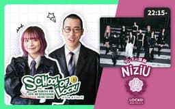 停止