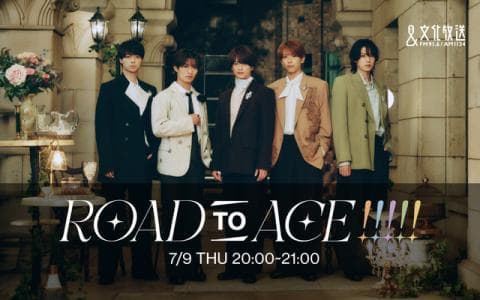 ROAD TO ACE!!!!!のヘッダー画像