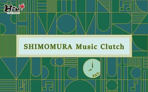 SHIMOMURA Music Clutchのヘッダー画像