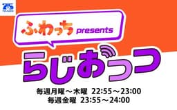 停止