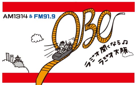 スタジオ・アカデミアOBC