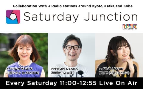 Saturday Junction
