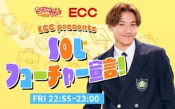 停止