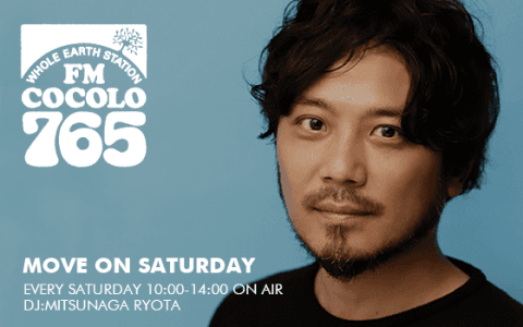 MOVE ON SATURDAY(13時台)