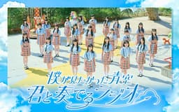 停止