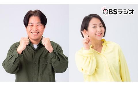 ゴリラじゃわからん大分弁講座のヘッダー画像