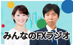 停止