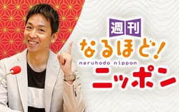 停止