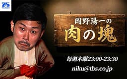 停止