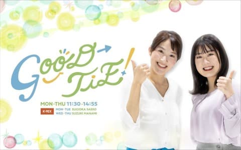 JRAエクセル浜松 プレゼンツ K-MIX GOOD-TIE! IN イオンモール浜松市野