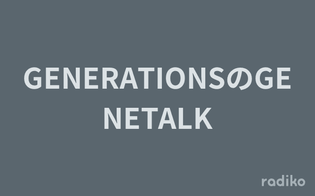 GENERATIONSのGENETALKのヘッダー画像