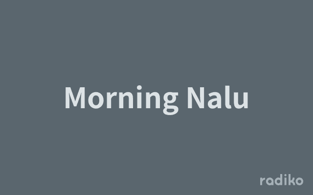 Morning Naluのヘッダー画像