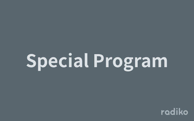 Special Programのヘッダー画像