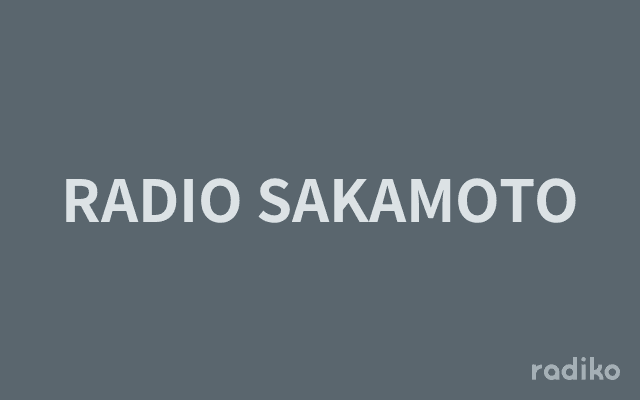 RADIO SAKAMOTOのヘッダー画像
